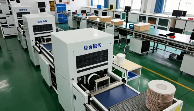 郑州乔治维尔环保科技有限公司
